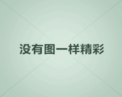  momo丶桃桃女王ASMR福利31